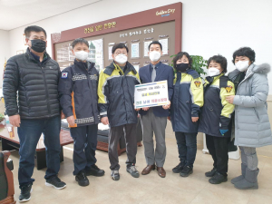 경주시 건천읍, 남.여의용소방대 `희망2021 나눔` 성금 기탁