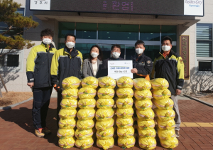 경주시 산내면, 의용소방대 어려운 이웃돕기 사랑의 백미 기탁 