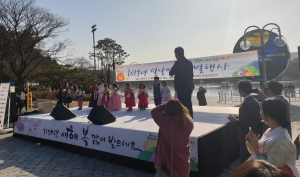 경북문화관광공사 ˝이번 설날에는 경주 보문단지에서 소(牛) 찾아보이소(牛)˝ 