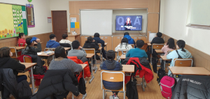 경주시 `청소년방과후아카데미` 참가자 모집 