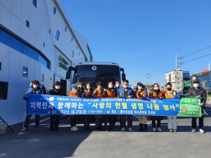 경주시 불국동 ˝불국로타리클럽.아사녀로타리클럽˝ 생명나눔 사랑의 헌혈 
