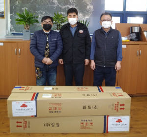 경주시 양남면, (주)삼각 `온열 전기매트` 기탁 