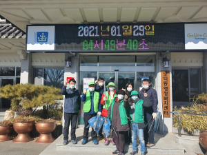 경주시 보덕동, 신평천 일대 환경정비 