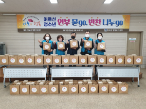 경주시 황오동 ‘나눔과 행복복지단’ 복지사각지대 해소 총력 
