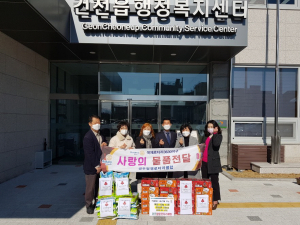 경주시 건천읍, 경주알영로타리클럽 `사랑의 쌀` 기탁 