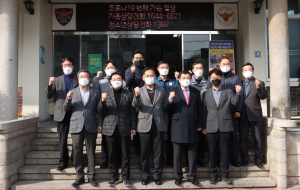 주낙영 경주시장, 설 연휴 현업기관 방문 `근무자 격려` 