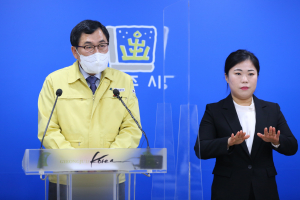 경주시 `올해부터 달라지는 7개 분야 복지제도 홍보.지원` 따뜻한 복지도시 실현