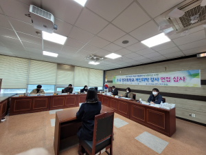 경주교육지원청 학교지원센터, 방과후학교 개인위탁 강사 계약 지원