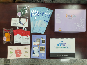 경북문화관광공사, 경북여행의 기대 담아 ‘소福소福 희망함’ 선물 증정