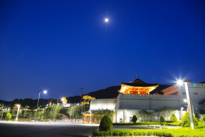 경주시, 청소년수련시설 `화랑마을` 운영 재개 