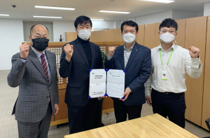 경주시. 한국토지주택공사 `저소득층 주거환경개선사업` 추진