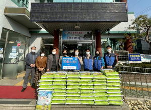 경주시 성건동, 한수원 디지털혁신추진단 `마음 담은 쌀` 기탁