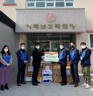 한국수력원자력 재무처, 장애인 작업시설 아띠작업장 방문 `사랑의 생필품 나눔`
