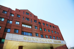 동국대학교 의과대학 “의사 국가시험 응시자 100% 합격˝ 쾌거 