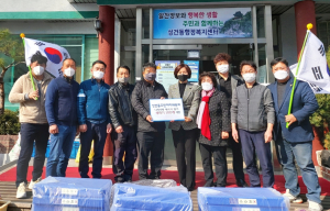 경주시 성건동, 주민자치위원회 `나라사랑 태극기` 기증 