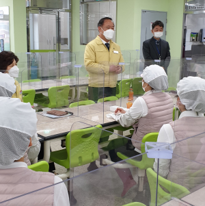 경주교육지원청, 신학기 대비 학교급식 특별점검 