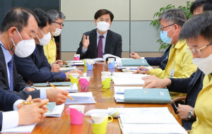 경주시, 성윤성공(成允成功) 내년도 국비확보 보고회 개최