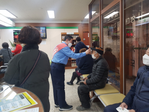 경주시니어클럽, 노인일자리 창출 ‘시니어금융업무지원사업’ 시행