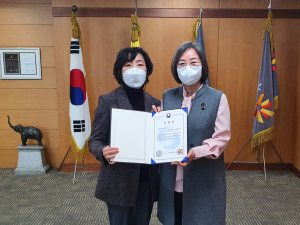 동국대 경주캠퍼스, 진로탐색활동 협력분야 교육부장관 표창 수상