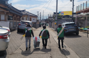 경주시 황남동, 새마을지도자협의회.부녀회 `환경정비. 방역소독`