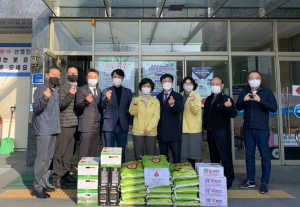 경주시 `경주를 사랑하는 사람들의 모임` 사랑의 쌀 나눔 