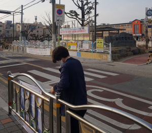 경주시 중부동, 학교 주변 위험. 불법 광고물 일제 정비 