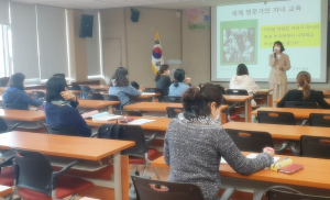경북교육청 경주 외동도서관, 미래교육 학부모 아카데미 수강생 모집 