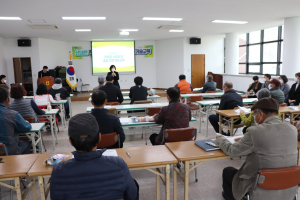 경주시, 친환경 농업 전문기술교육 