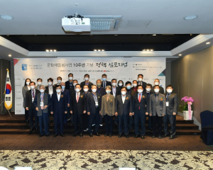 (사)한국문화재돌봄협회, 진병길 현 회장 재 선출 `3연임 확정` 