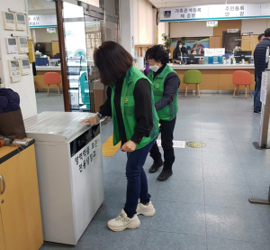 경주시 양북면, 새마을부녀회 `안전한 양북면 만들기` 방역소독 힘써 