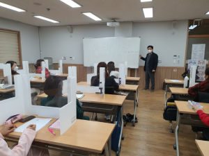 경주시 건강가정.다문화가족지원센터, 결혼이민여성 범죄예방교육