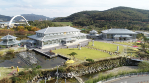 경주시 동궁식물원. 경주세계문화엑스포 `온라인 통합이용권 출시` 최대 25% 할인 