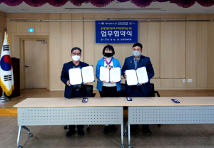 경주시 불국동. 불국로타리클럽.아사녀로타리클럽 `저소득층 백내장 수술비 지원` 업무협약 체결 