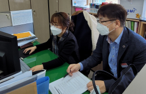 경주교육지원청, 학교지원센터 방과후학교 업무 SOS 지원 나서 