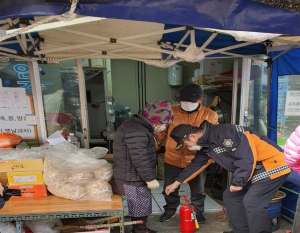경주소방서, 전통시장 화재안전관리 `점포 점검의 날` 운영