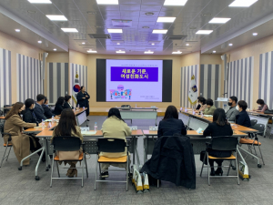 경주시, 여성친화도시 조성사업 본격 추진 