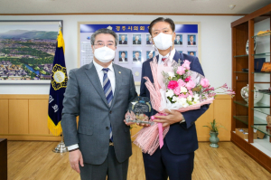 경주시의회, 최덕규의원 `2021 대한민국 글로벌크라운대상` 수상 