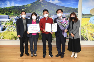 경주시, 경북도 물관리 종합평가 `우수기관상` 수상 