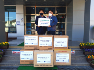 경주시 선도동, (주)수산인더스트리 신월성사업소 `사랑의 마스크` 기탁