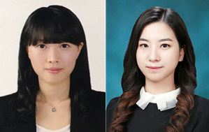 동국대 의학전문대학원 박서린 학생 `SCI급 논문 게재`