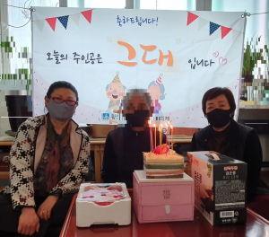 경주시 황성동 ‘홀로 어르신 기념일 챙기기. 안부전화사업` 추진 
