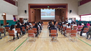 금장초등학교, 교직원 성희롱. 성폭력 예방교육 