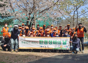 경주시, 새봄맞이 대대적인 환경정비 