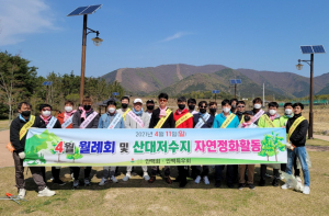 경주시 안강읍, 안맥회 환경정화 활동 전개 