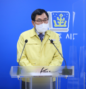 경주시, 경상북도 동해안상생협의회 5개 시·군 일본 원전 오염수 방류에 따른 규탄 성명서 발표 