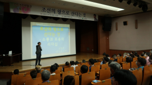 국립경주박물관, 배기동 명예교수 초청 특별 강연 