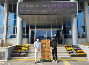 경주시 황성동, 주민 박성민 씨 독거노인가구 `사랑의 라면 나눔`