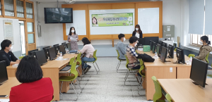경주교육지원청, 독서교육종합지원시스템 담당교사 연수 