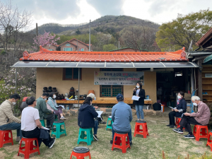 경주시 ‘농촌에서 살아보기’ 참가자 오리엔테이션 열려 