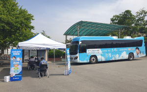 경주시, 전통시장 상인 고충상담 ‘장터형 이동신문고’ 운영 
